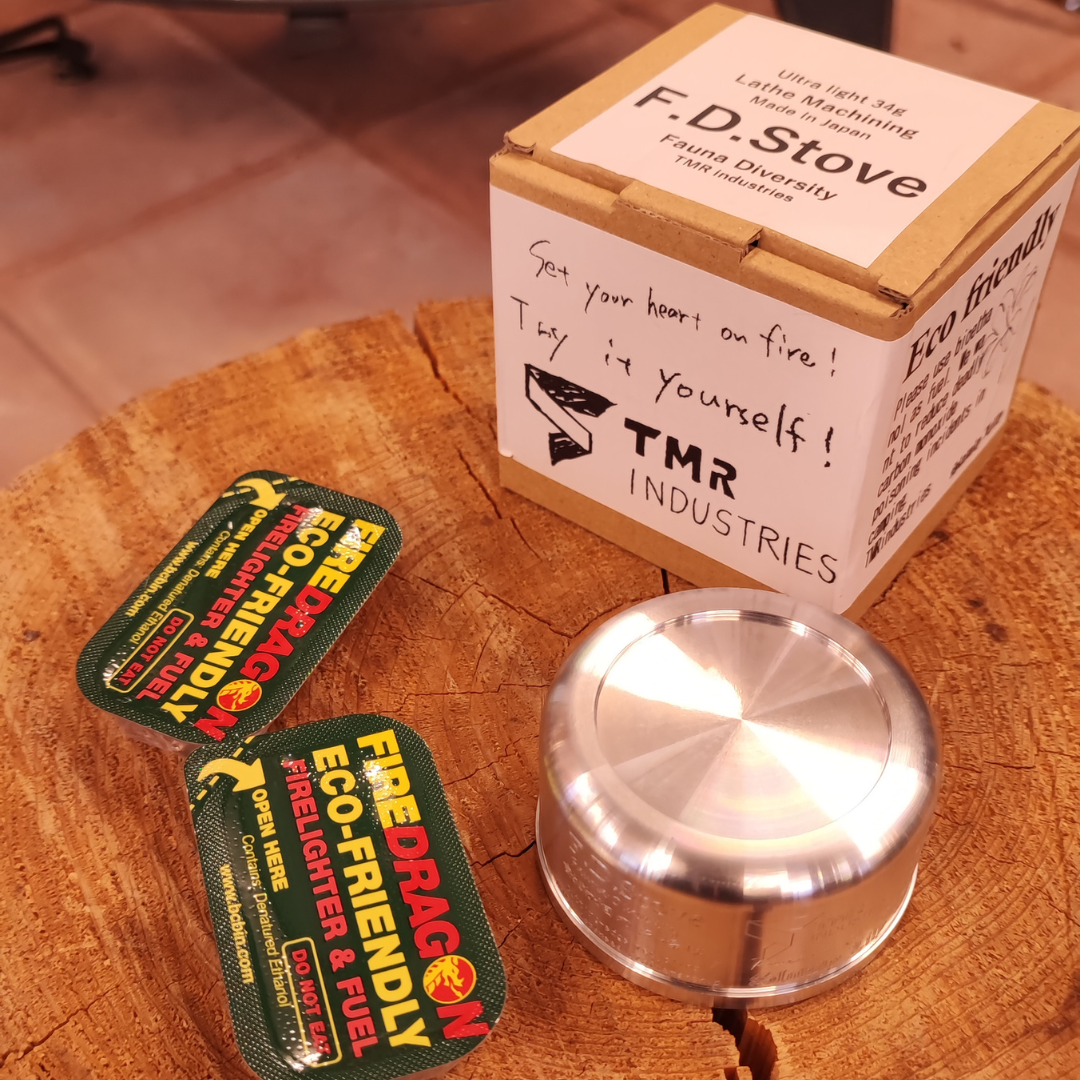TMR-indusries-fdstove-