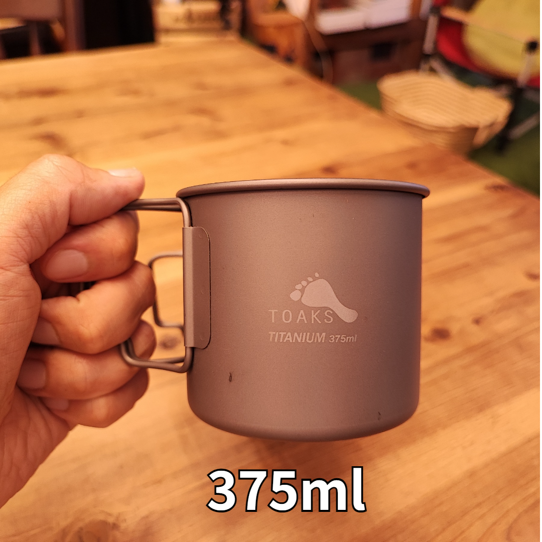 SULUK 46 Miksa Pot Lifter 超軽量コンパクトなポットリフター