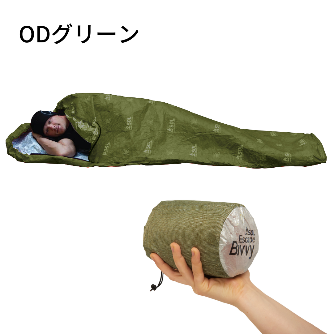 【超特価sale開催】  SOL アウトドア寝具 - Bivvy グリーン エスケープヴィヴィ アウトドア寝具
